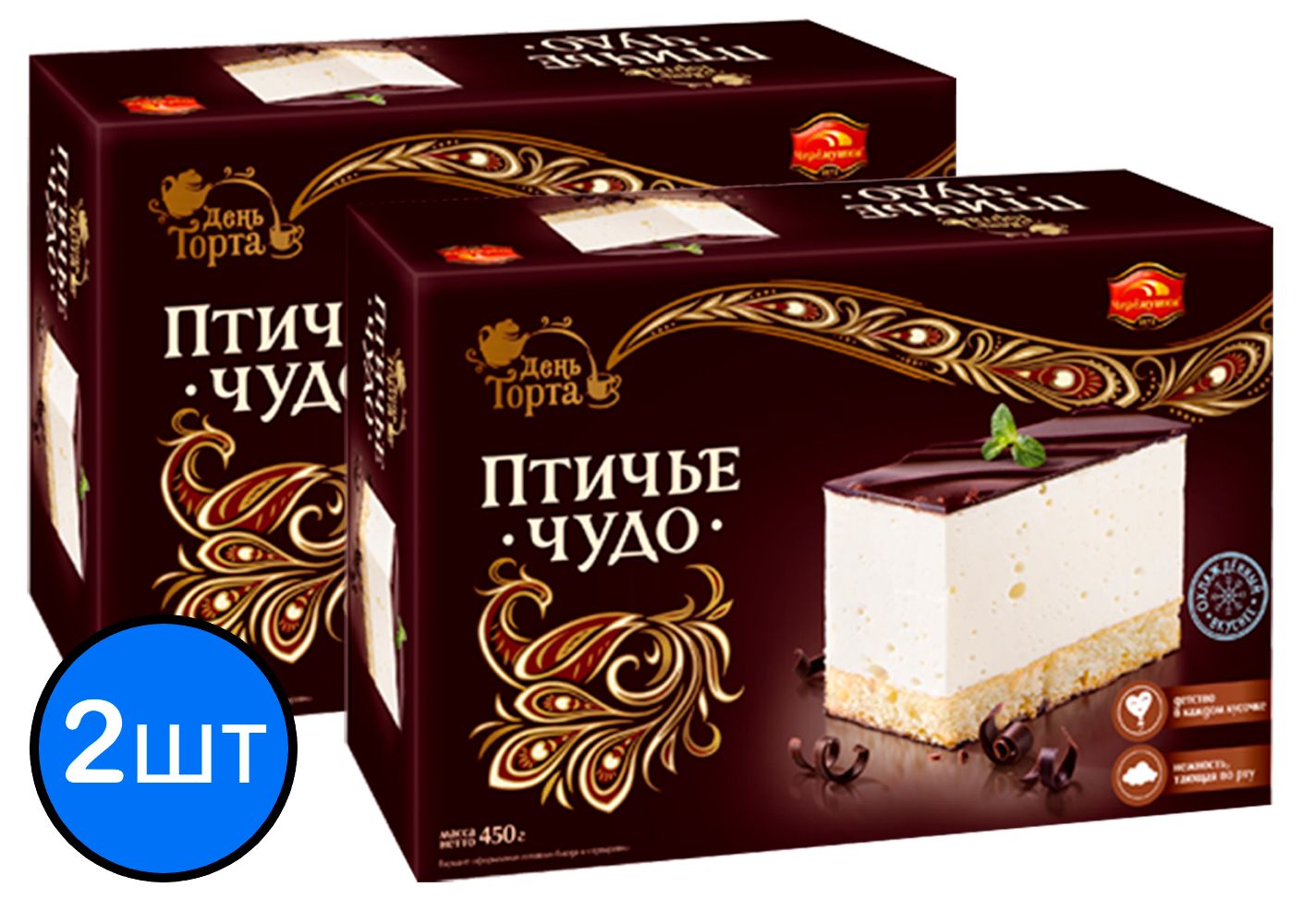 Фабрика тортов птичье молоко. Торт птичье молоко черемушки. Коржи для торта птичье молоко. Торт птичье молоко. Торт «птичье молоко» куликовский.