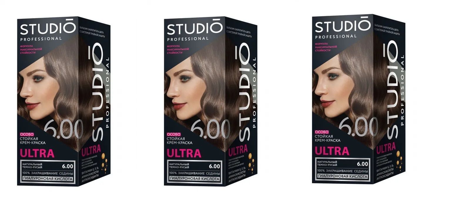 Биозавивка Studio Studio Для Волос Купить