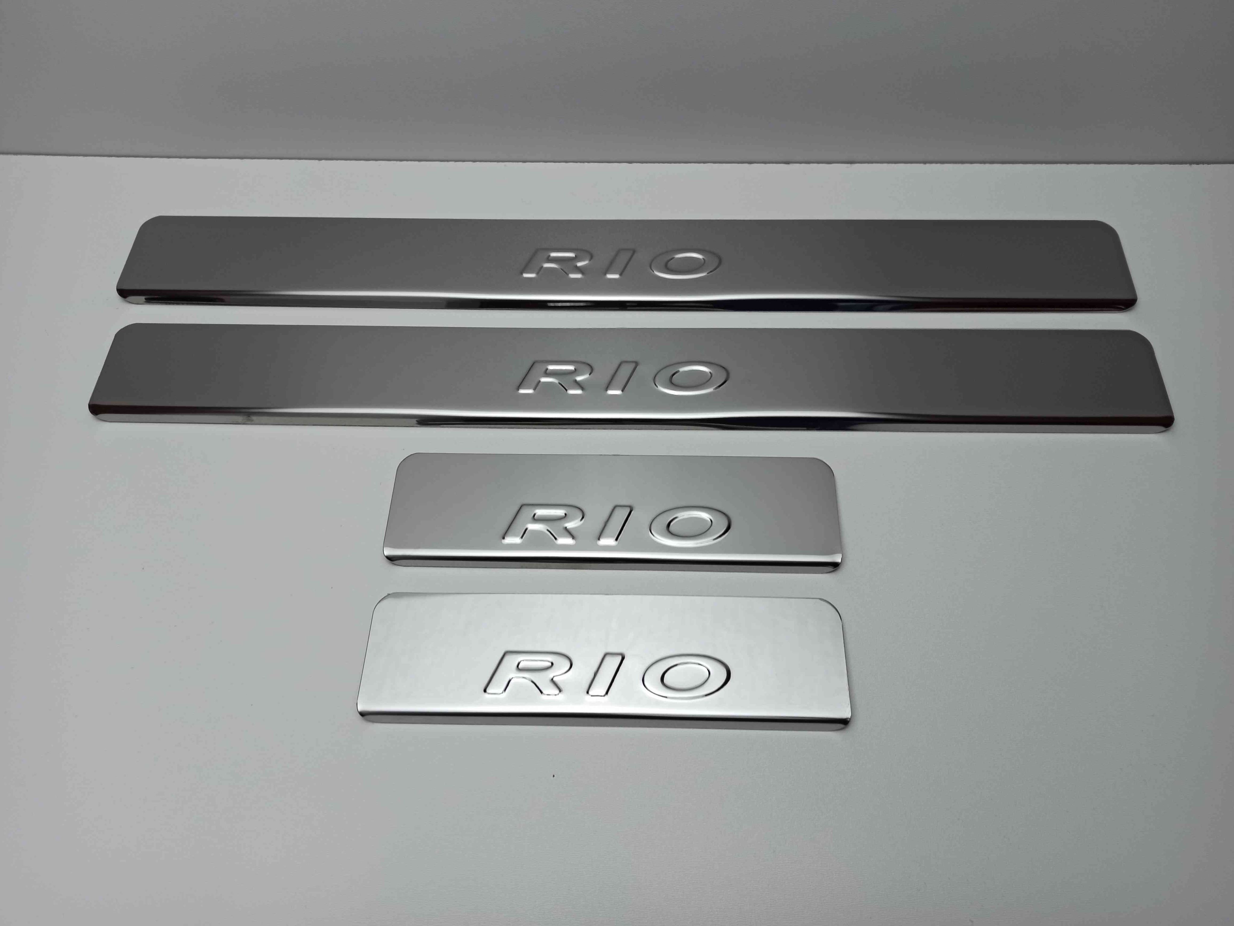 накладка rio. накладка заднего бампера kia rio 4. накладки на пороги рио 4. накладки на киа рио 4. накладка заднего бампера kia rio 4.
