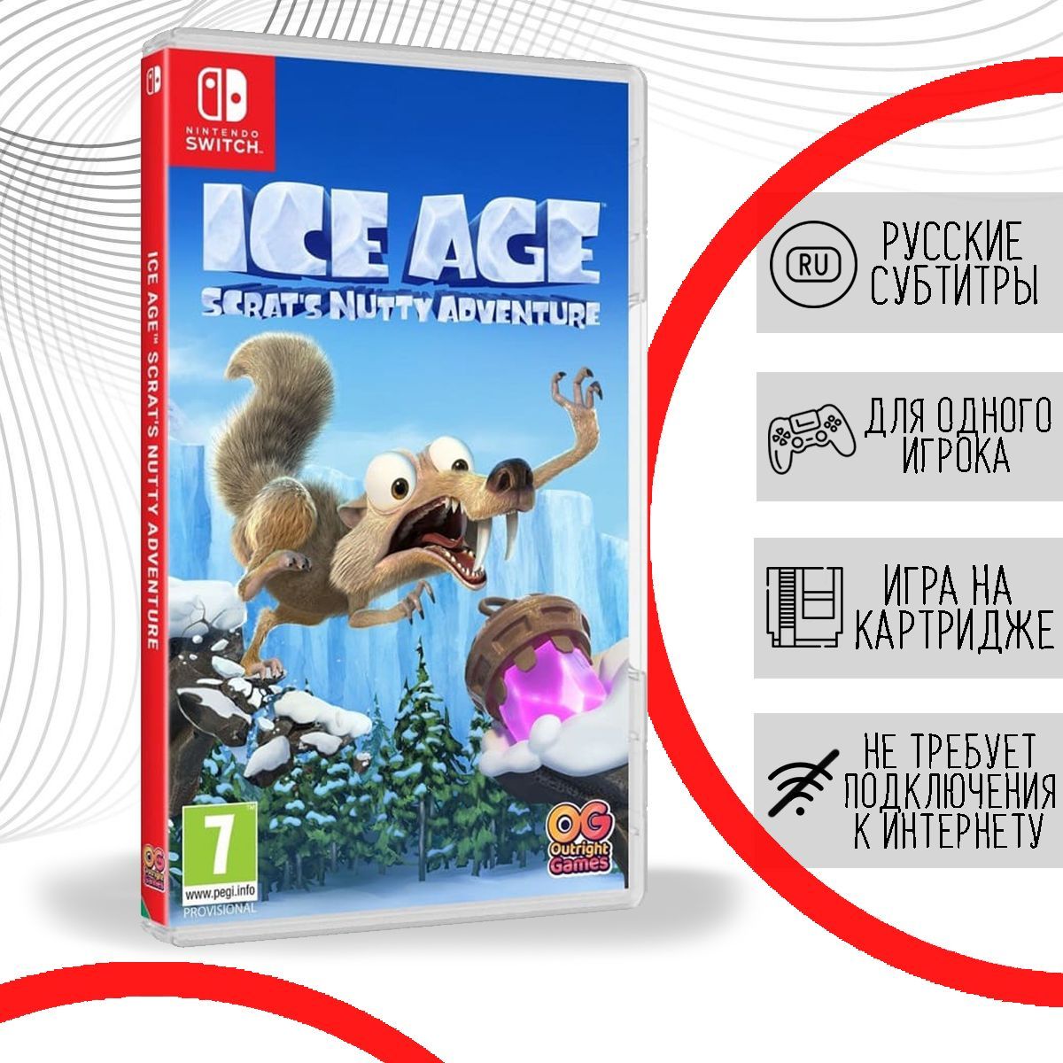 Ice age scrat's nutty adventure cheats