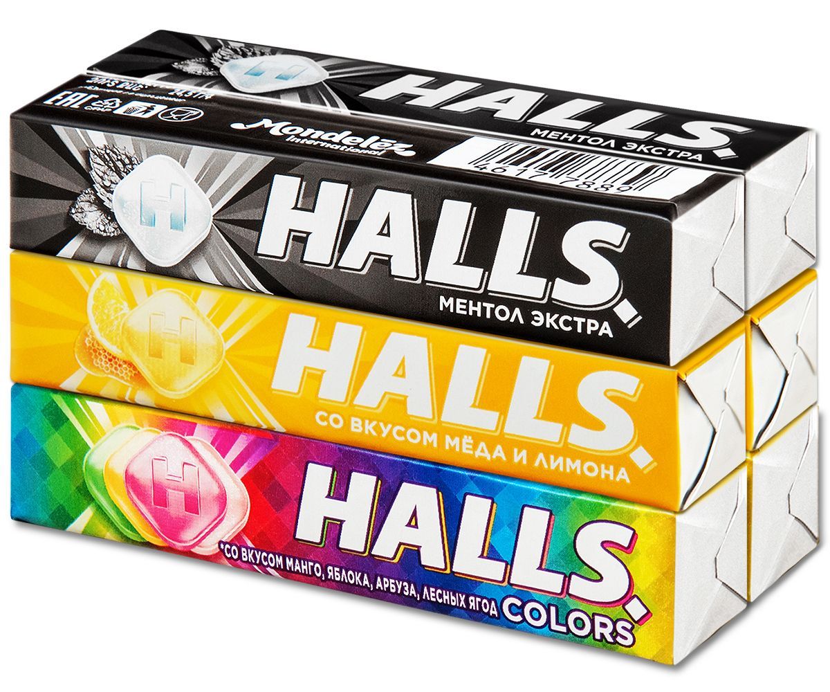 Леденцы холс инструкция. Леденцы Halls Colors 25г. Холс Экстра сила. Леденцы Halls нейросеть.