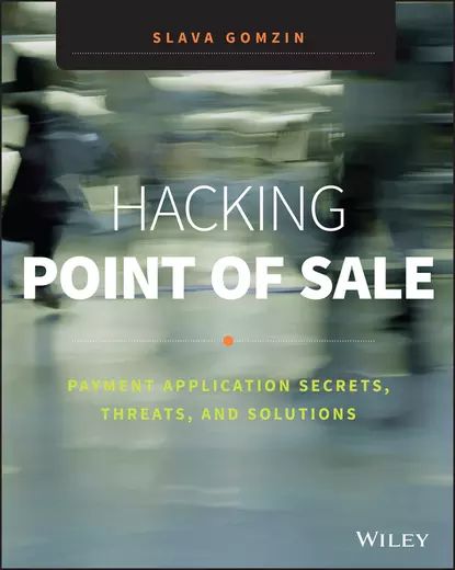 HackingPointofSale|Электроннаякнига