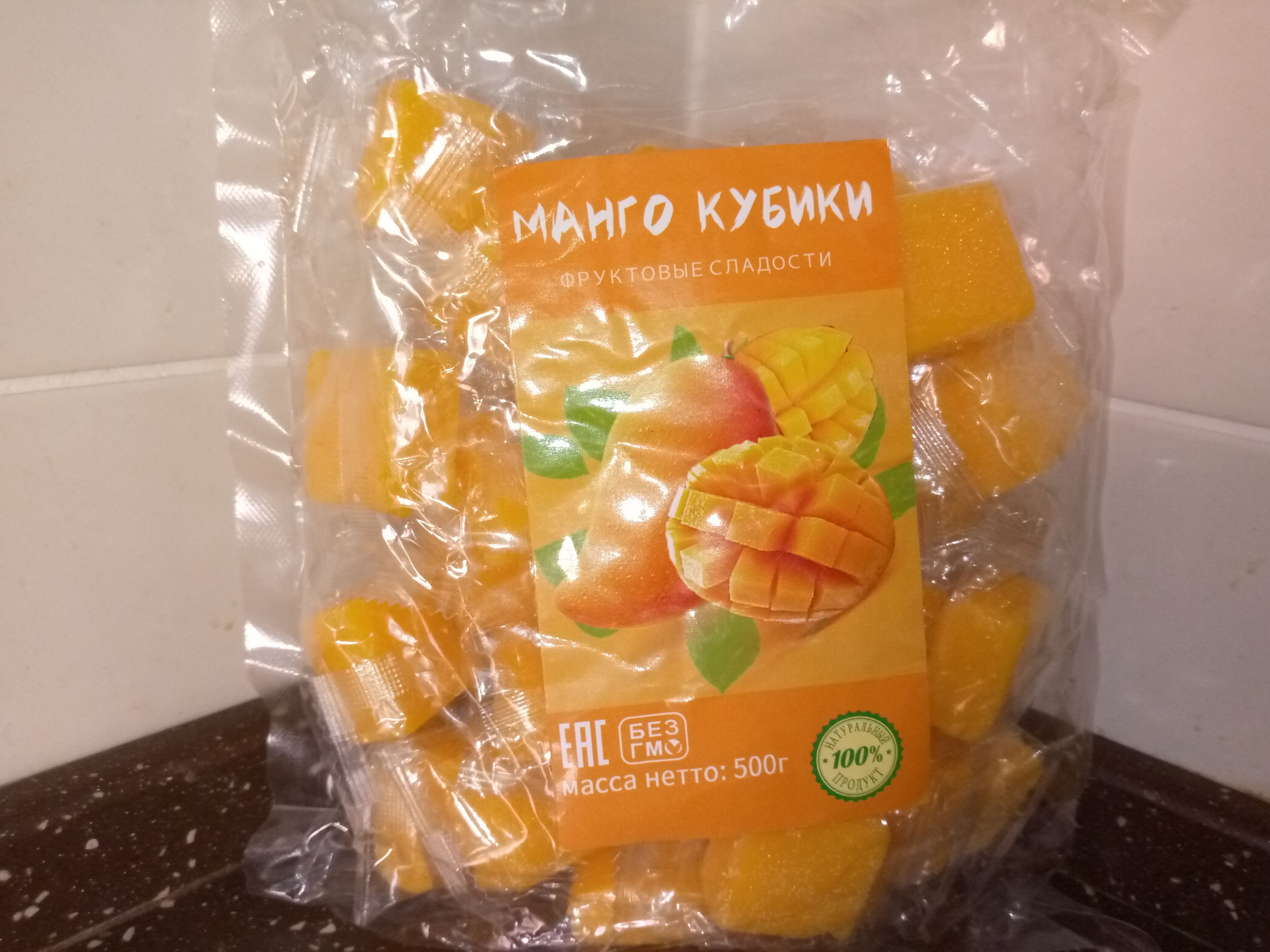 <b>Манго</b> сушенное кубики.