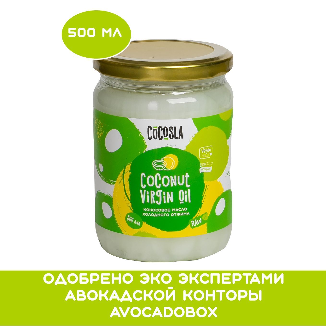 Масло Кокосовое для Еды Vocaso — купить в интернет-магазине OZON по ...