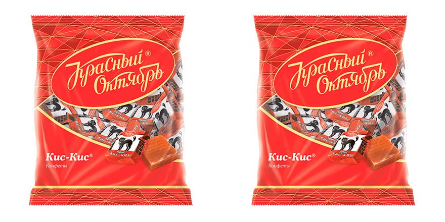 группа кис кис 2020. кис кис надпись. конфеты красный октябрь ирис кис-кис. кис кис. панк группа кис кис.