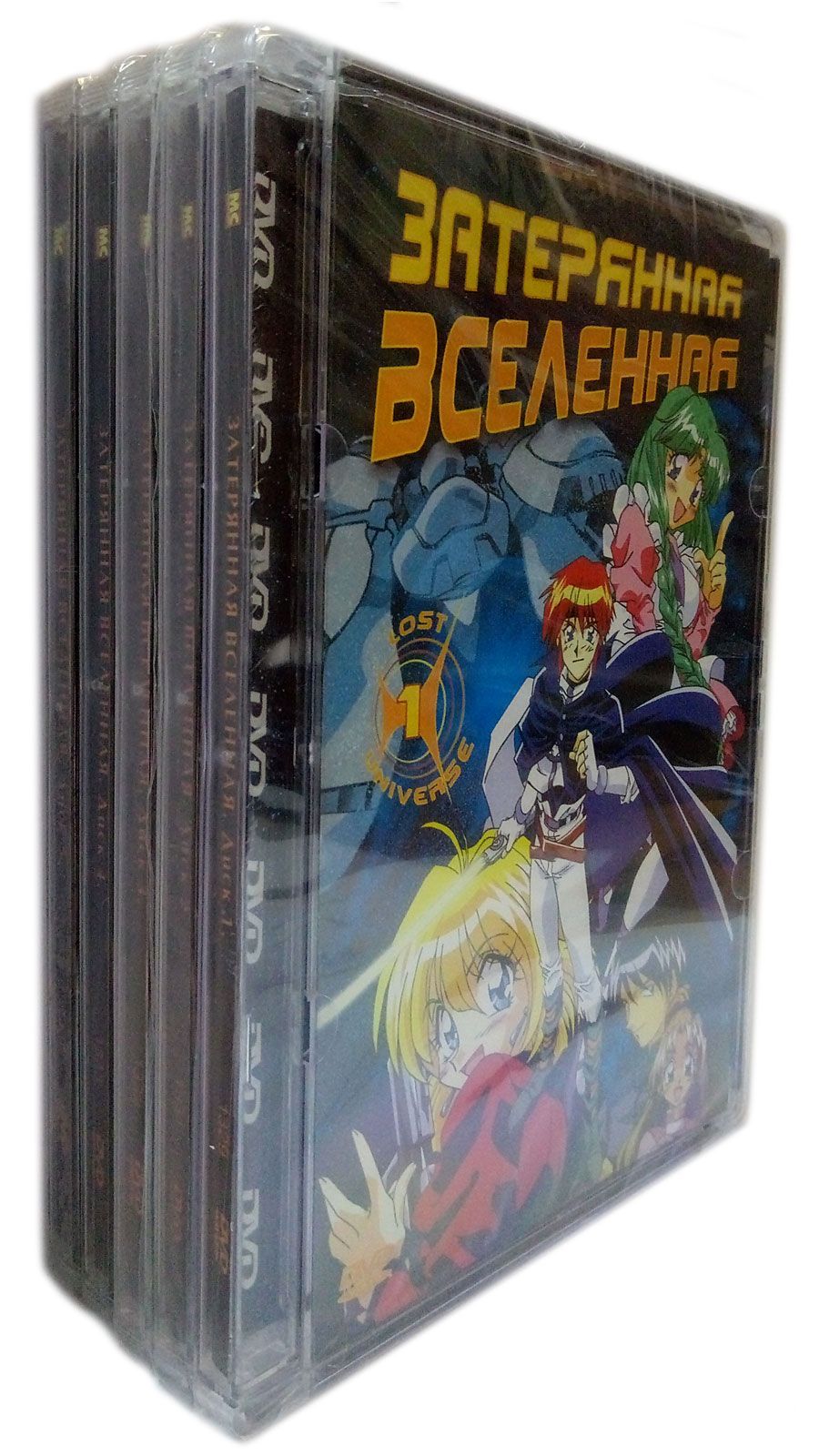 Затерянная вселенная. Диски 1-5 (5 DVD) / Super Jewel, DVD - купить с  доставкой по выгодным ценам в интернет-магазине OZON (943501879)