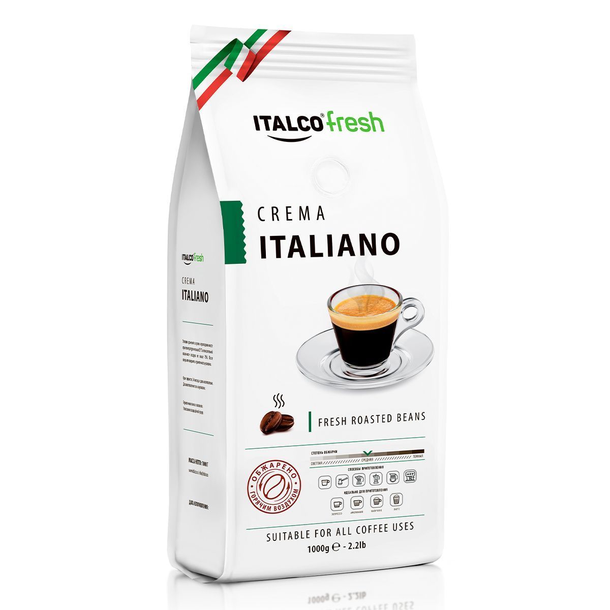 Italiano crema. Кофе в зернах Italco. Валдбериес кофе Арабика. Кофе в зернах Aroti super crema. Italco Espresso italiano 375 г.