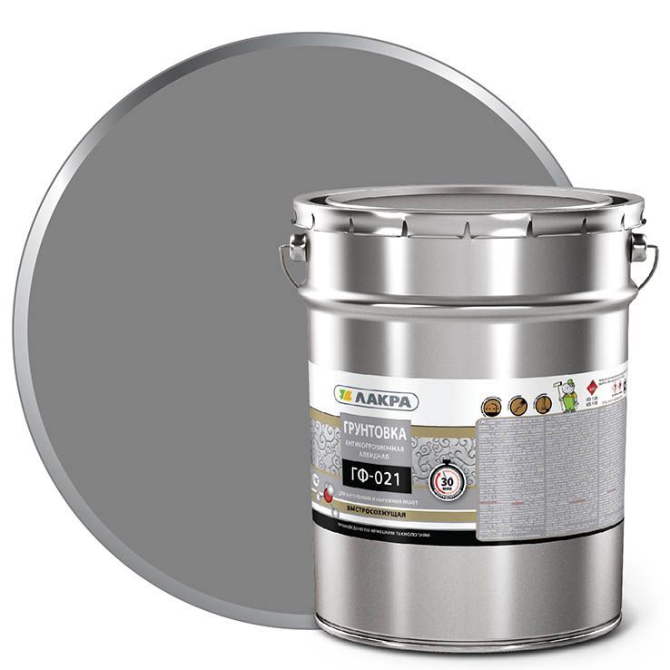 Empils грунтовка гф-021. Грунтовка гф 020. Грунтовка гф-021 красно-коричневая. Грунтовка гф 020. Грунтовка гф 020.