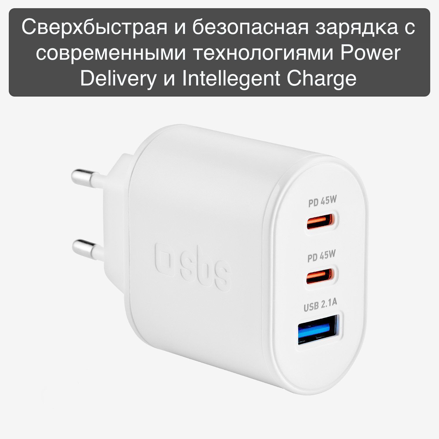 Apple 61w usb-c power adapter. Usb type-c блок. Зарядный блок type c. 0 pd type-c. Блок apple usb-c питания 18w.