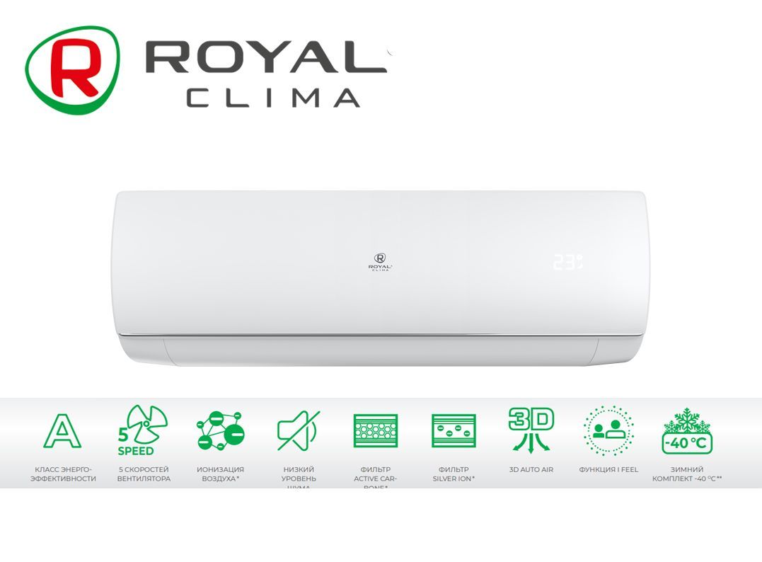 Royal clima rc-v29hn,. Сплит система royal clima rc pd35hn. Rc-pd35hn. Royal clima rc-gl22hn. Сплит система royal clima rc pd35hn.