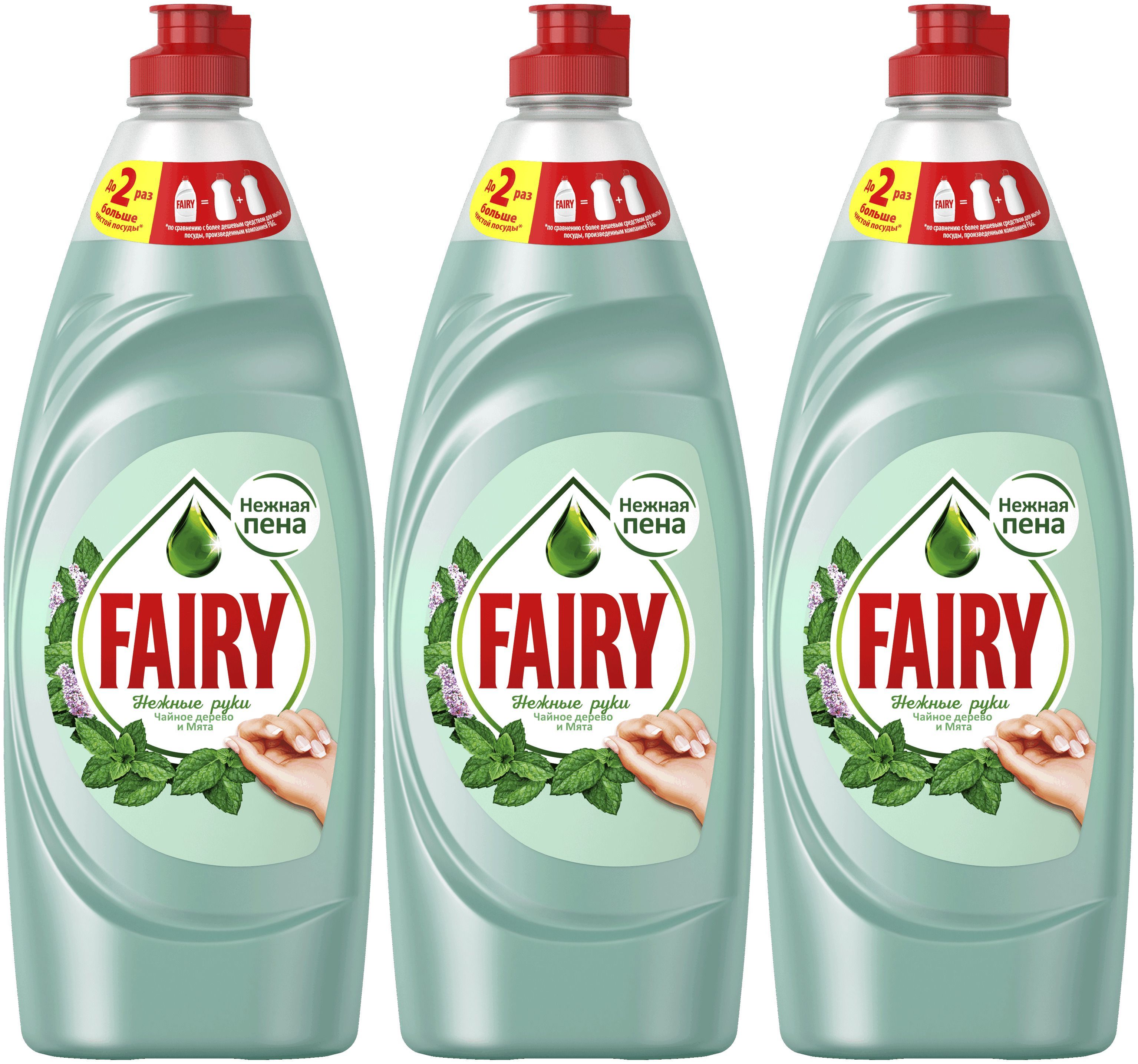 Fairy Средство для мытья посуды Нежные руки Чайное дерево и Мята , 650 ...