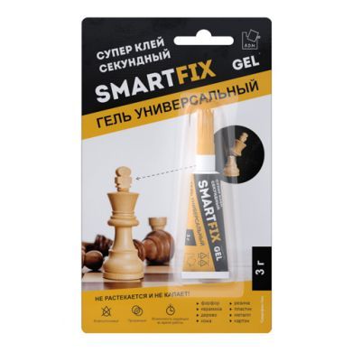 Супер-клей гель SmartFix GEL, 3гр, индивидуальный блистер, 2 шт