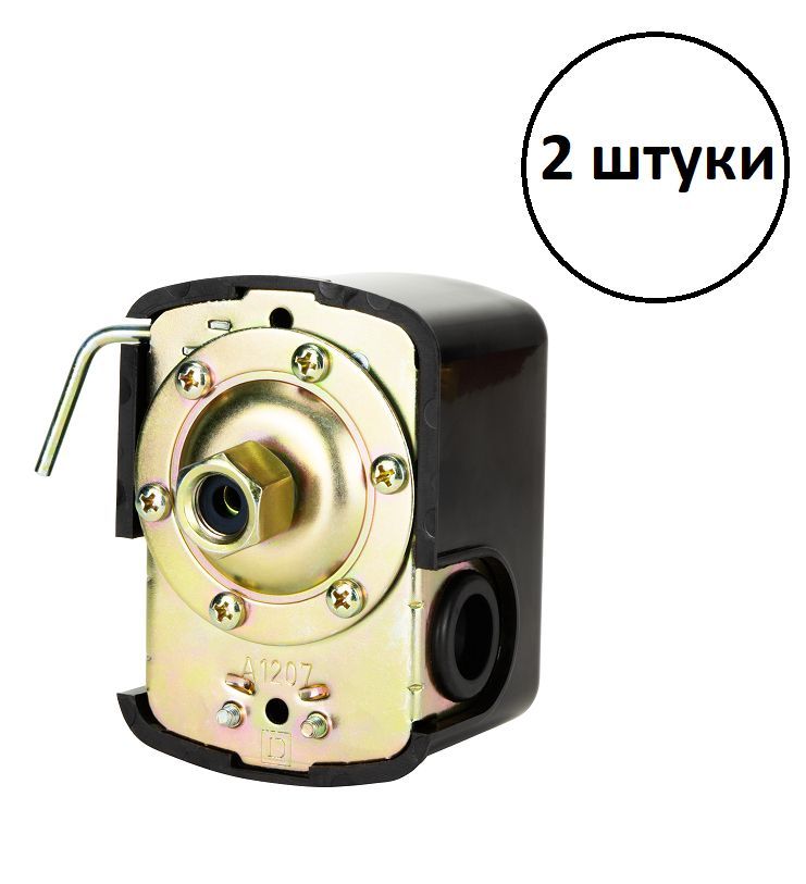 Схема подключения реле давления jemix xps 2 3