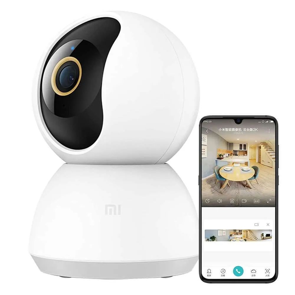 IP-камераXiaomiMiSmartCameraC300XMC01(белая)