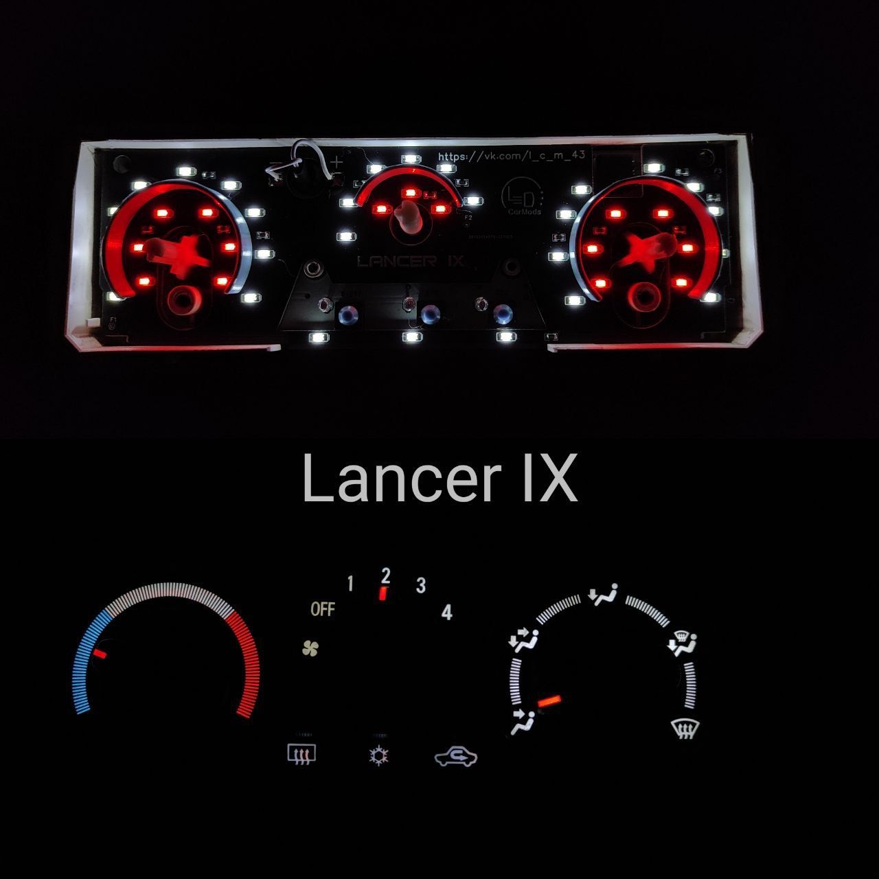 Подсветка блока печки Lancer IX (белый, красный,) - LEDCarMods арт. l9pbkb  - купить по выгодной цене в интернет-магазине OZON (1279409470)