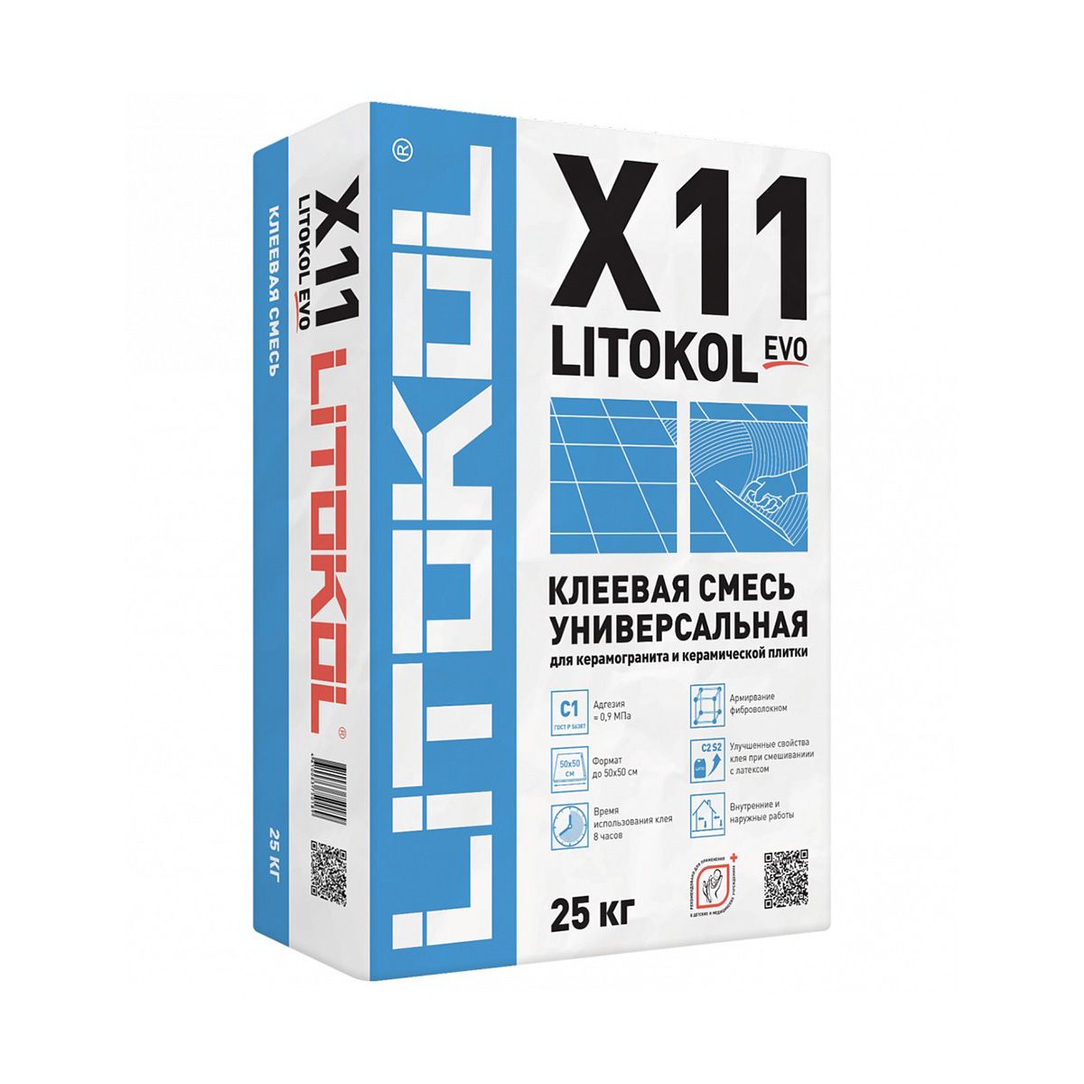 Клей для плитки и керамогранита Litokol X11 Evo, 25 кг