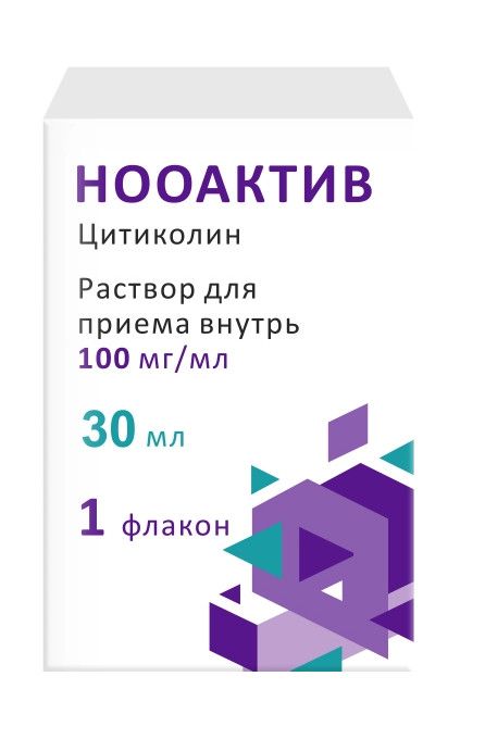 Нооактив, раствор для внутреннего применения 100 мг/мл, (шприц-дозатор), 30 мл