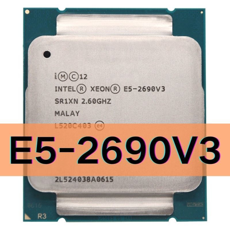 2690 v3 2666 v3. Xeon 2690 v3.