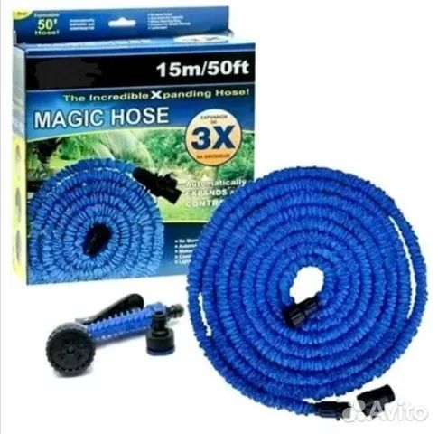 Шланг Magic Garden Hose 50ft