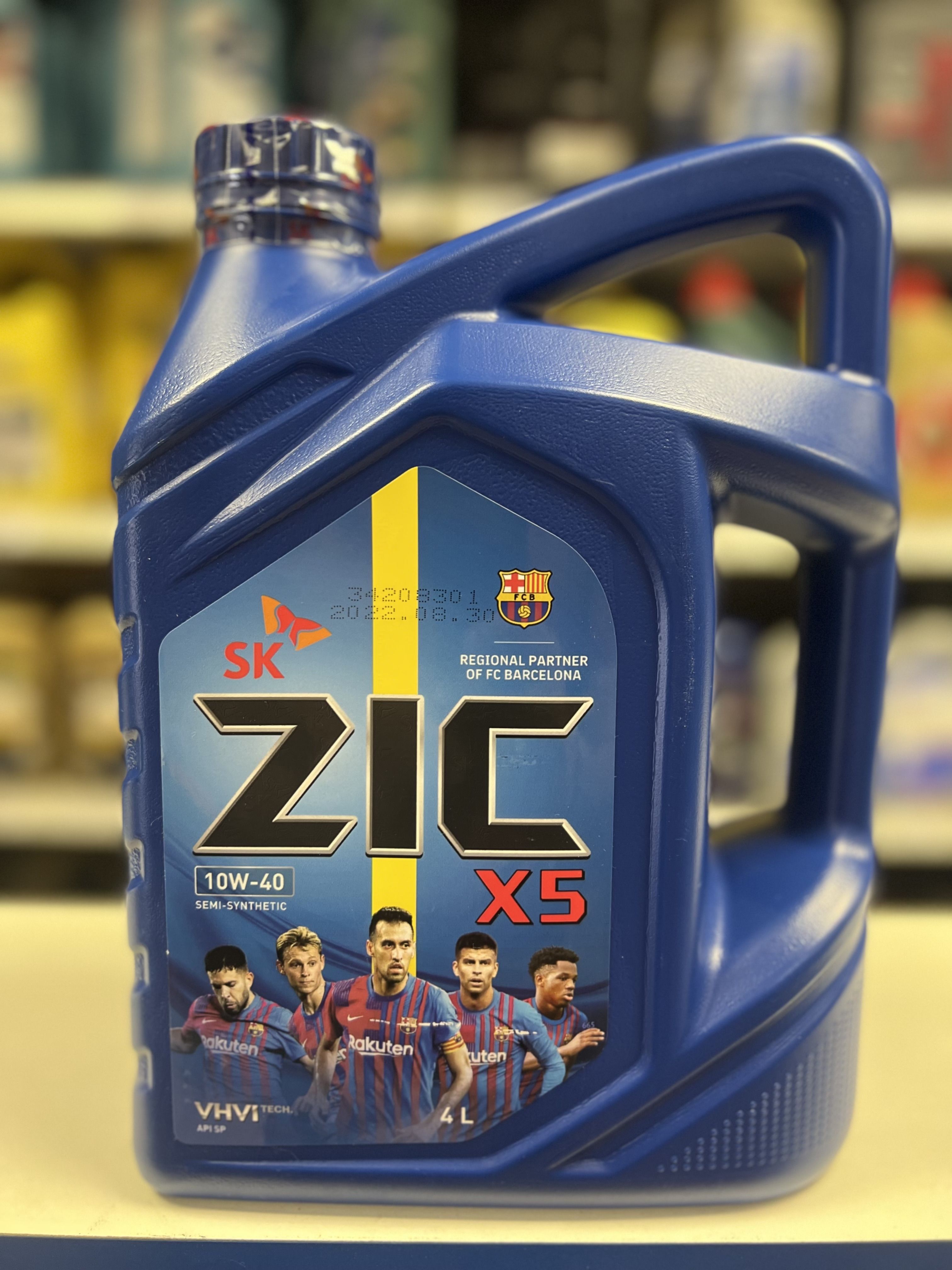 Масло zic 10w 40 отзывы. ZIC 10w50 Racing. ZIC x5. ZIC Oil. Зик масло логотип.