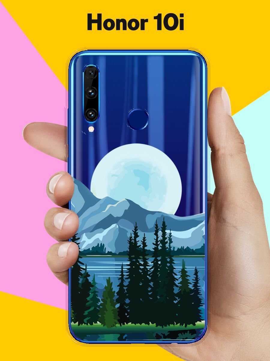 Силиконовый чехол на Honor 10i Луна / для Хонор 10 Ай - купить с доставкой  по выгодным ценам в интернет-магазине OZON (785485526)