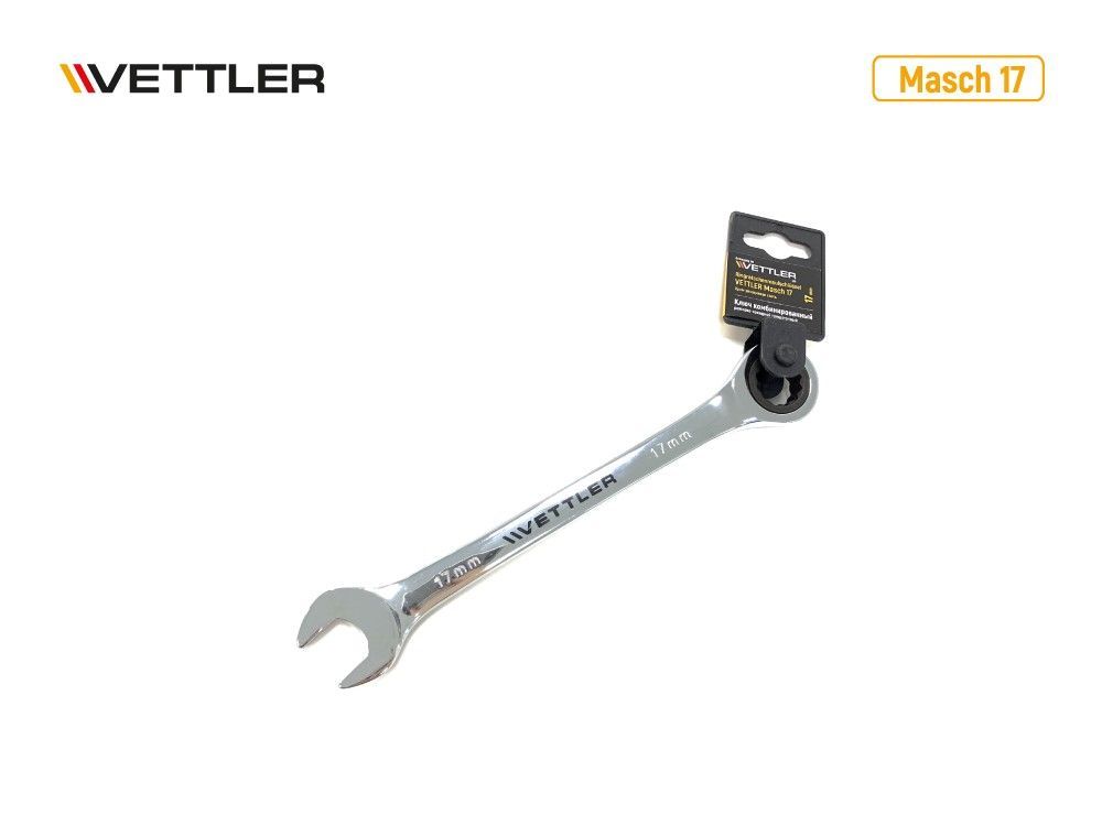 Ключ комбинированный 17х17 (рожково-накидной трещоточный) vettler. Ключ комбинированный 17 мм, 40290, sata. Дело техники ключ комбинированный х 27 мм "дт"/40 511027. Комба 17. Артикул method 42-dust.