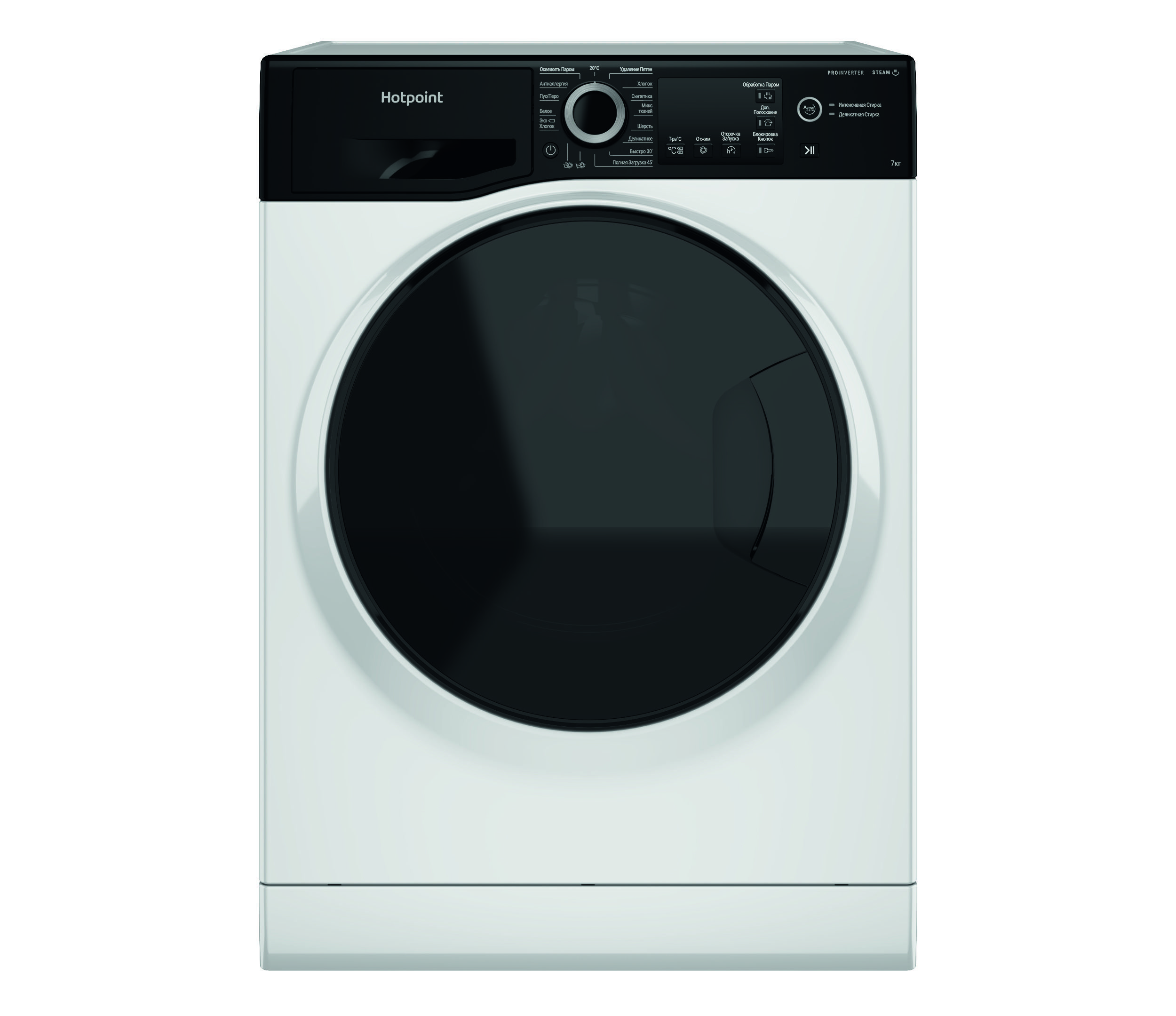 Узкая стиральная машина Hotpoint NSB 7249 ZD AVE RU, 7 кг, белый