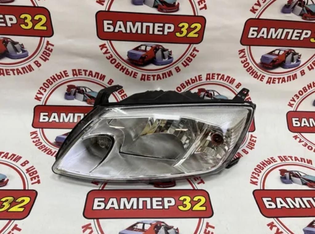 Фара Гранта Купить В Новосибирске