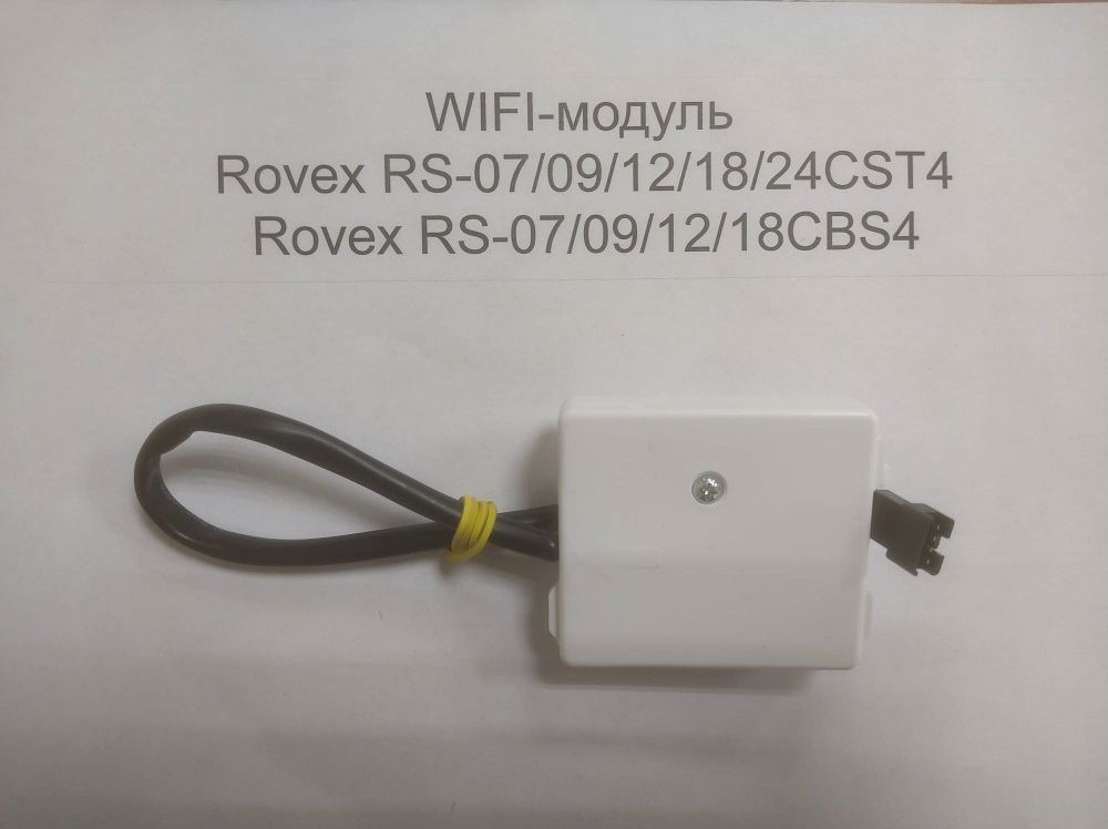 Wi fi модуль aeh w4g1. Rovex RS-09cst4 WIFI модуль. Вай фай модуль для сплит системы Rovex. WIFI модуль для кондиционера Rovex. Rovex 12cbs4 WIFI модуль.