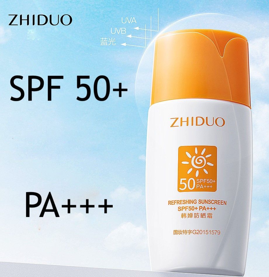 Крем от солнца spf 100