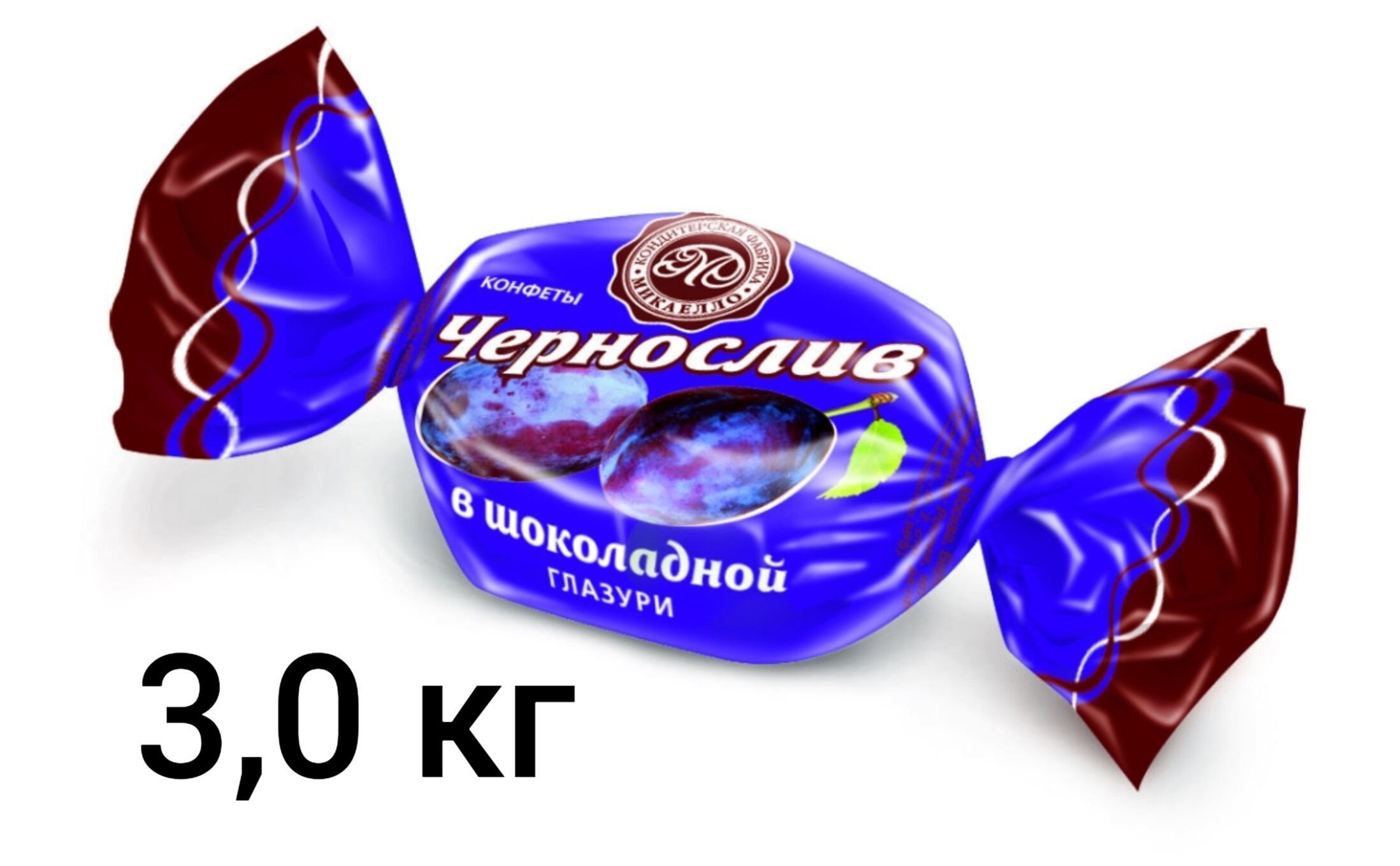 Микаелло Конфеты Инжир