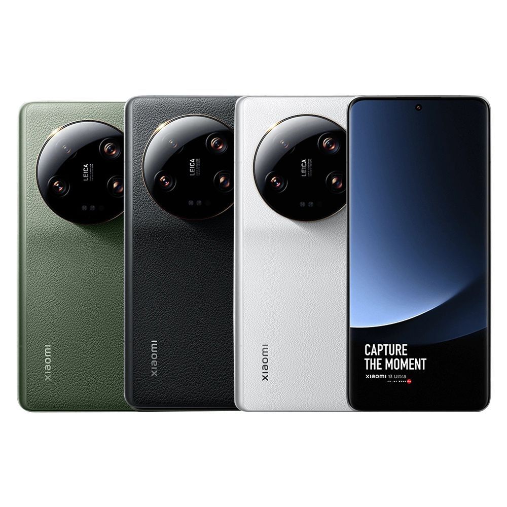 Xiaomi 13 ultra 512 g. Xiaomi 13 pro ultra. Xiaomi 13 ultra 512 g. Xiaomi 13 ultra 256gb. Xiaomi 13 ультра смартфон.