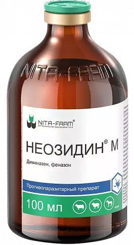 Неозидин дозировка. Неозидин дозировка