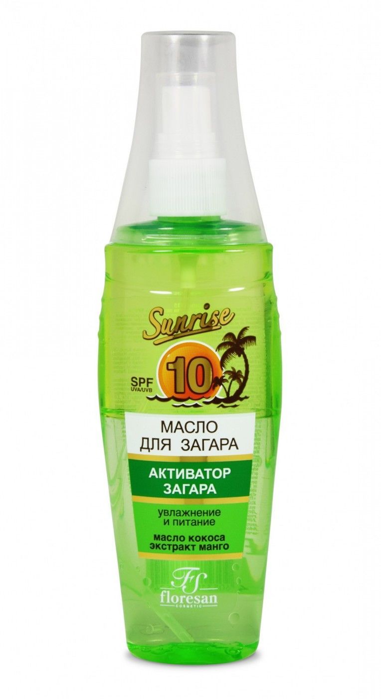 Масло для загара Floresan Sunrise Фруктовая экзотика, SPF 10, 135 мл