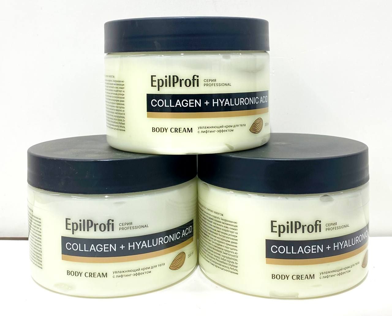 Маска с перцем epilprofi отзывы. Крем epilprofi для рук. Крем epilprofi. Крем epilprofi для рук. Крем для рук для очень сухой кожи и трещин.