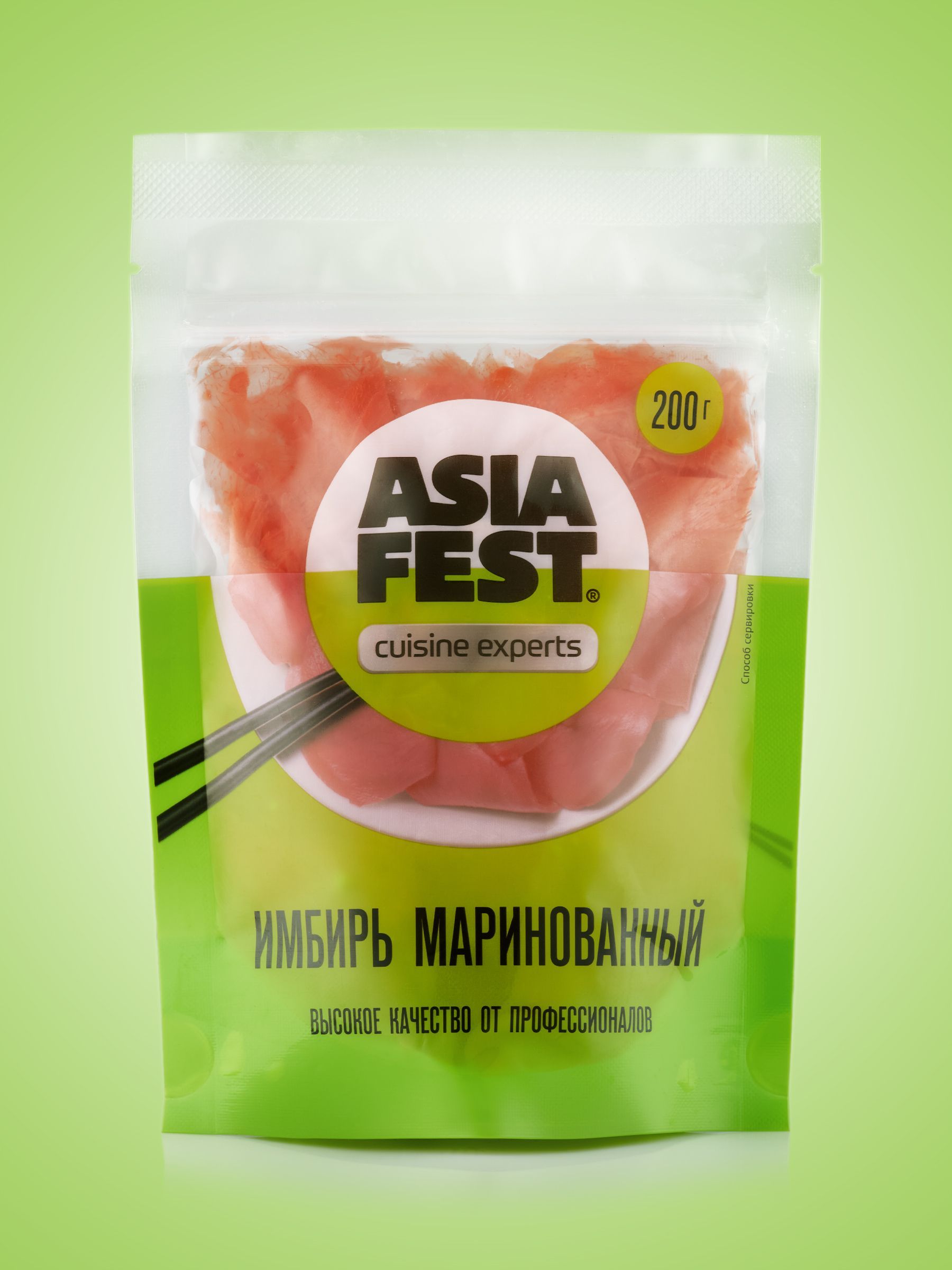 Имбирь маринованный "ASIA FEST" 200 г.