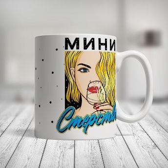 раф мяу кофе прикол