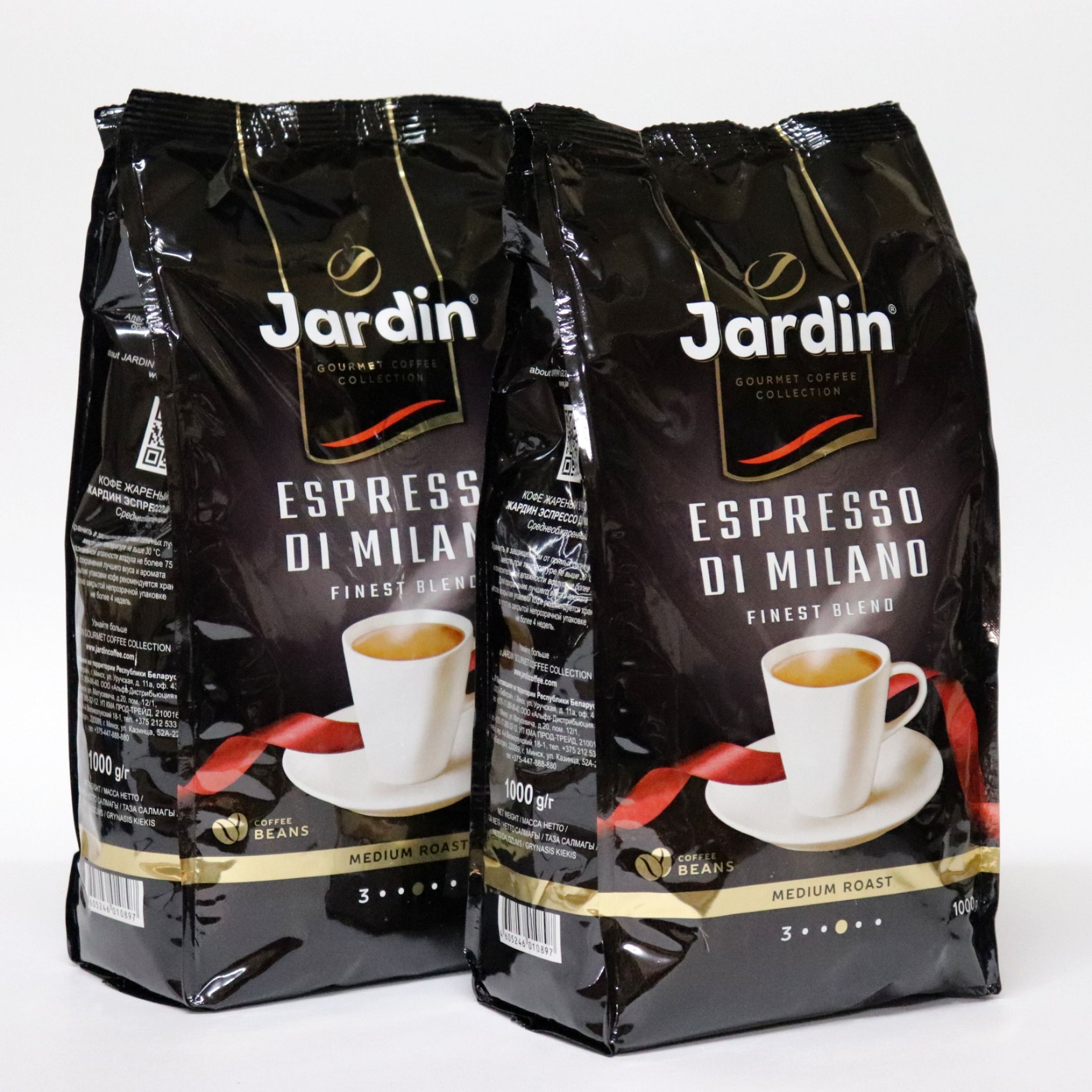 Кофе В Зернах Jardin Espresso Купить