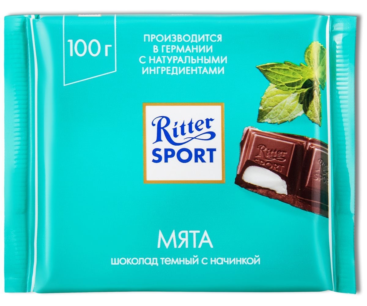 Шоколад Ritter Sport мята темный с мятной начинкой (Германия) 100г