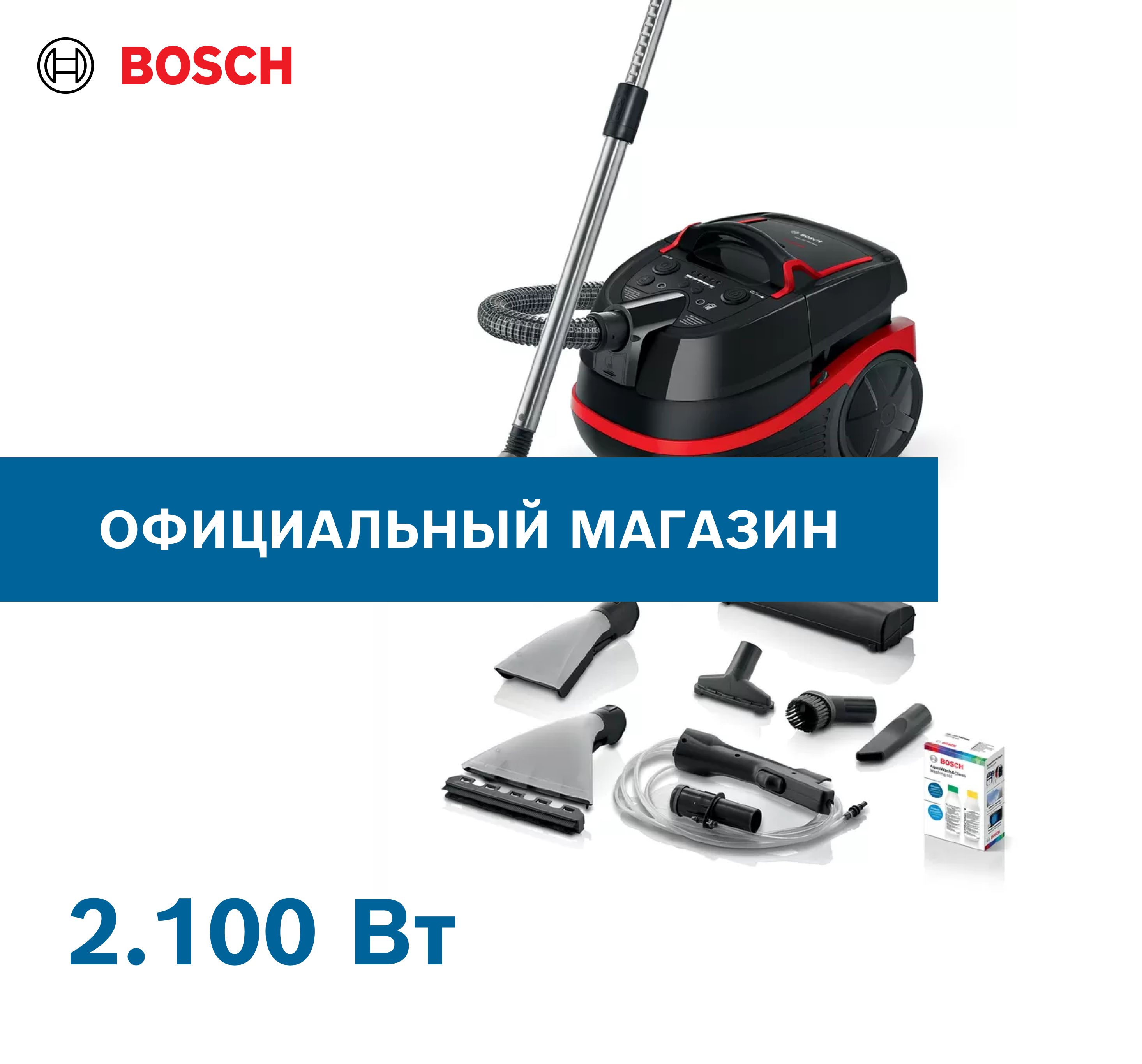 Bosch bwd421pow