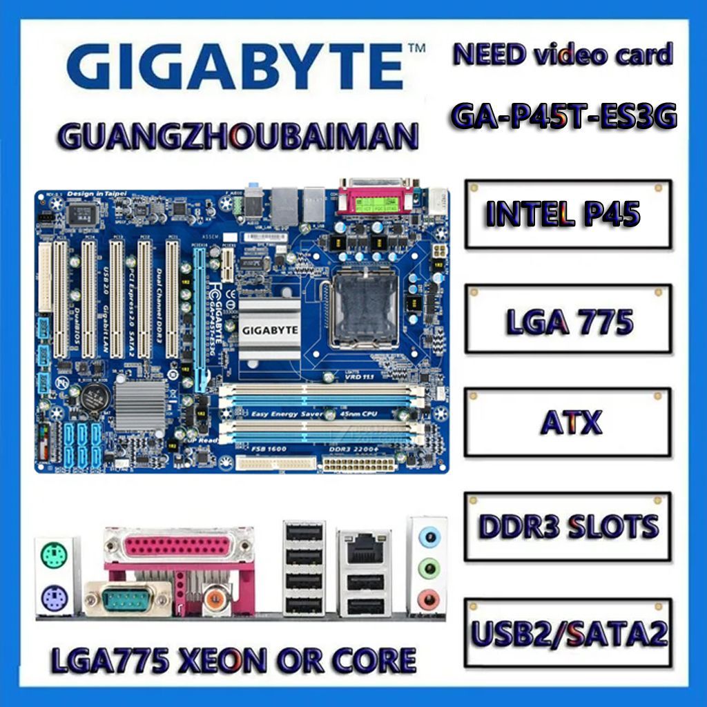 Материнская плата Gigabyte купить по низкой цене с доставкой и