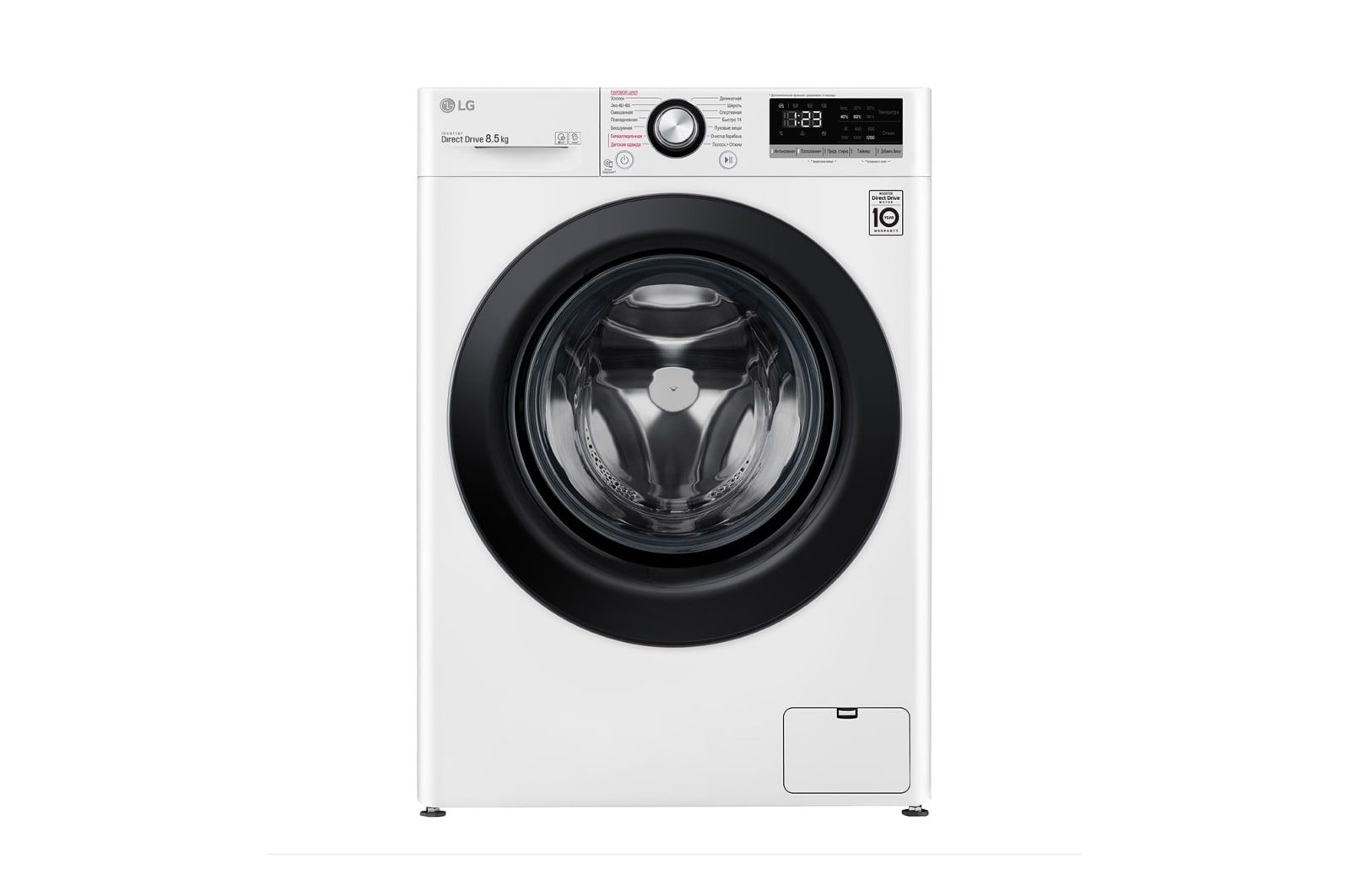 Beko wspe6h612w