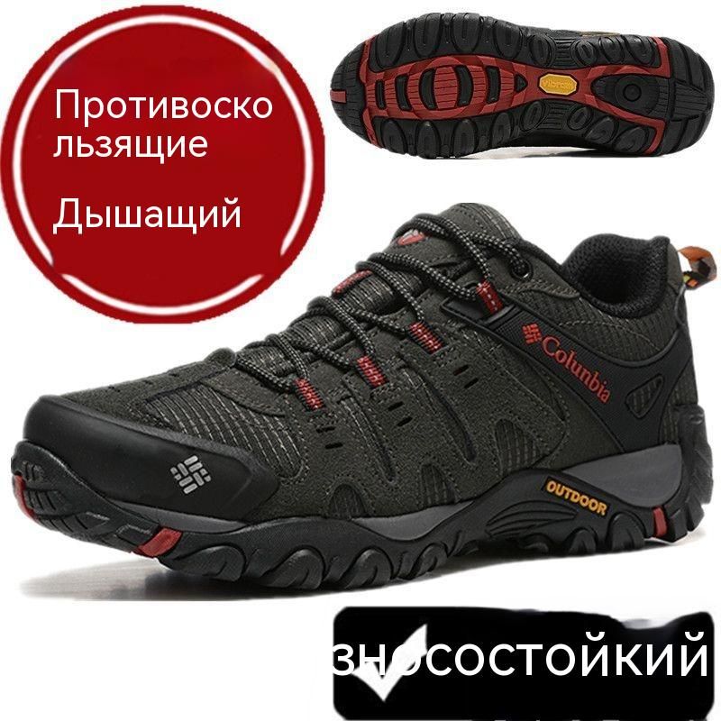 North face ultra mt ii gtx online