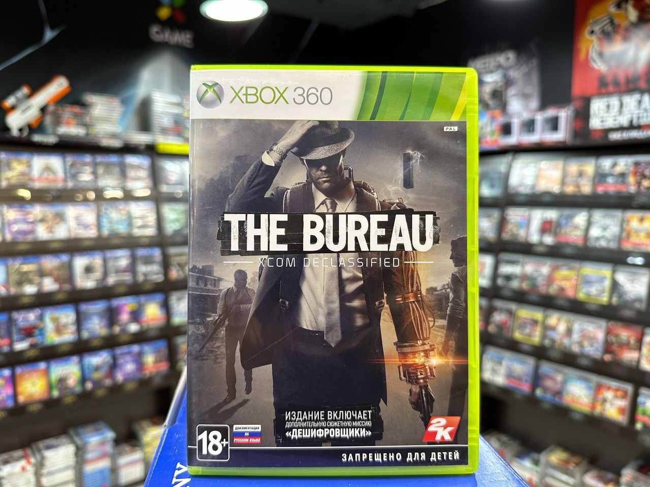 Игра Игра The Bureau: XCOM Declassified (Xbox 360) (Open/Resale)// (XBox  360 купить по низкой цене с доставкой в интернет-магазине OZON (936401999)