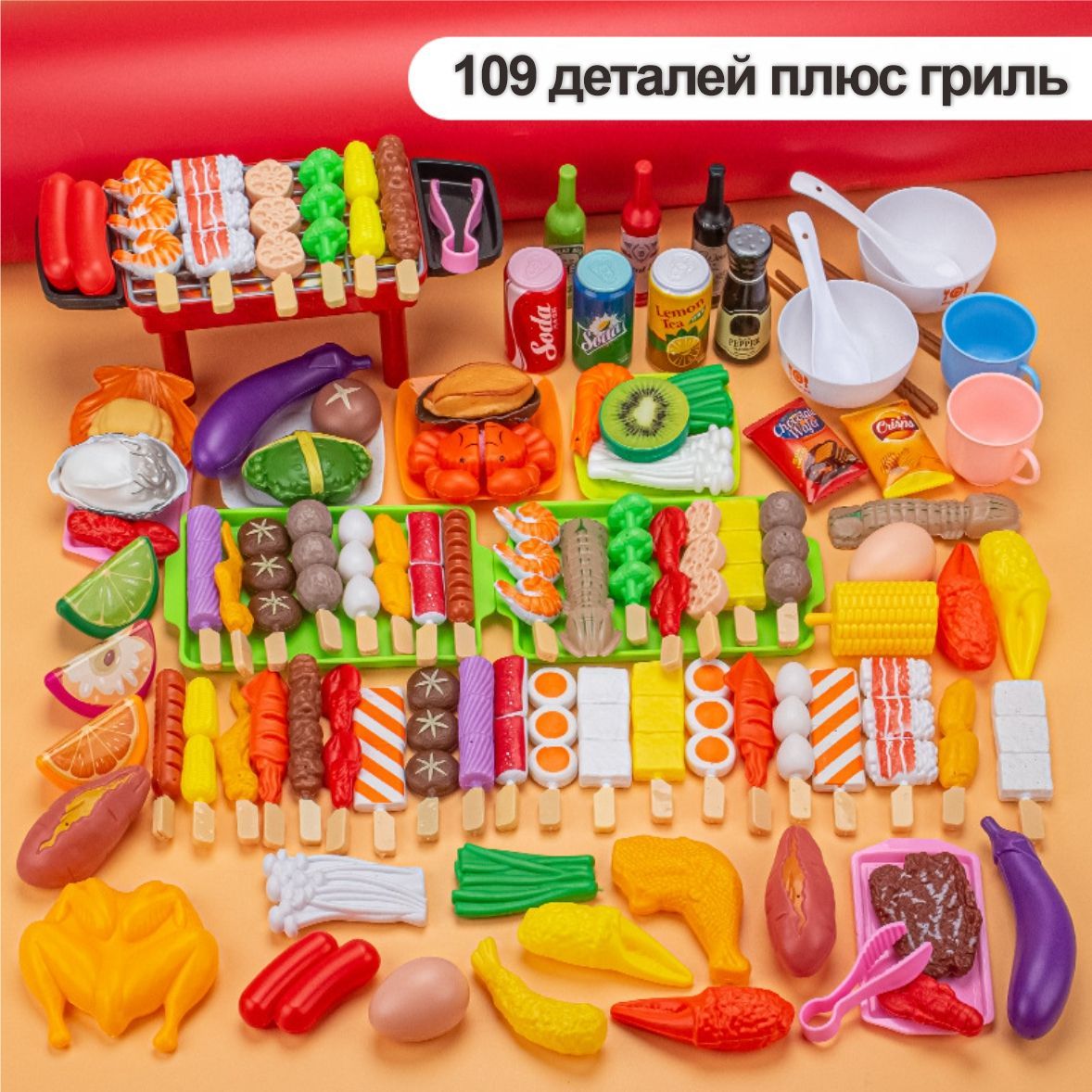 игрушка мини продукты фото 19