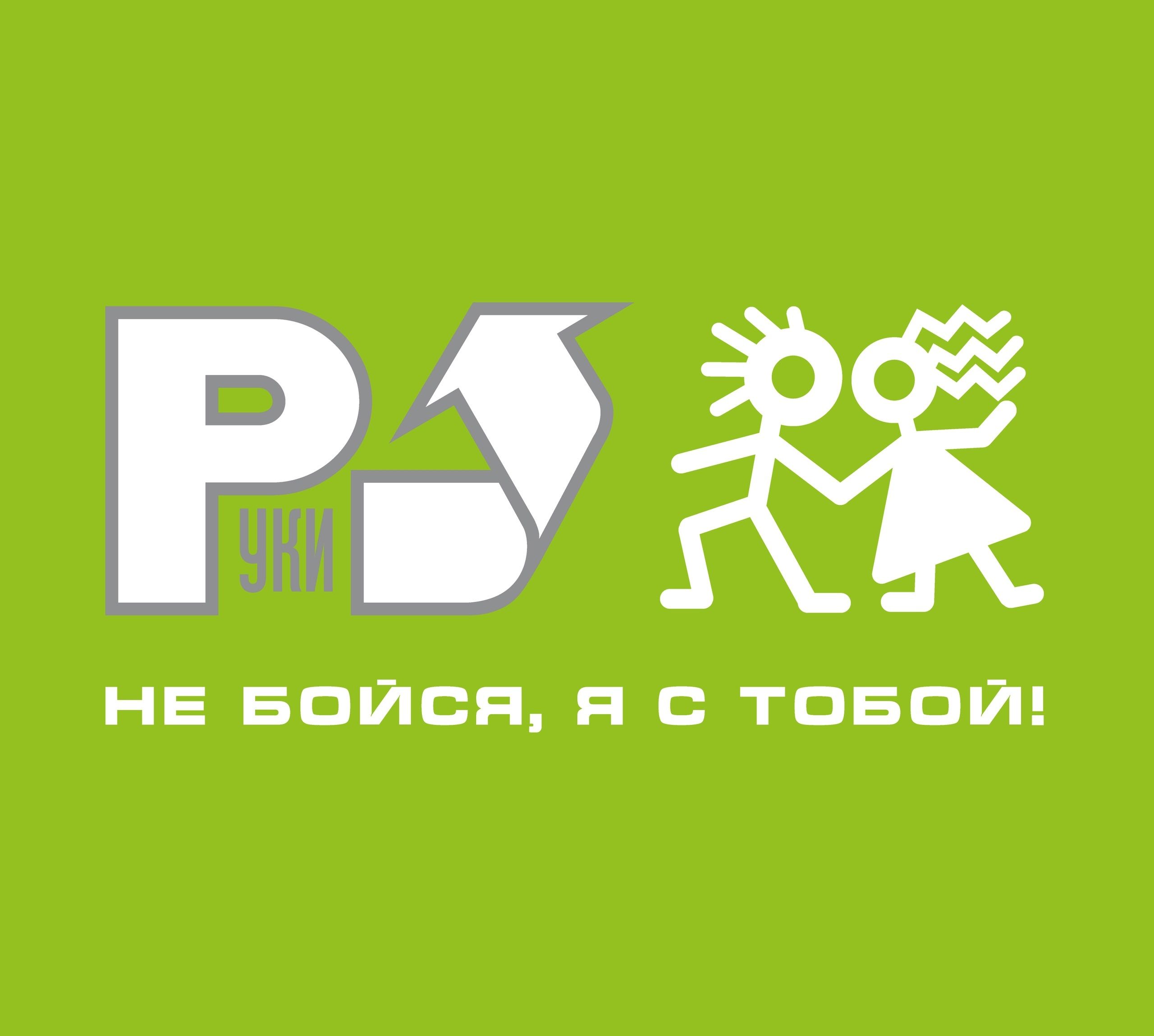 CD CD Руки Вверх! - 