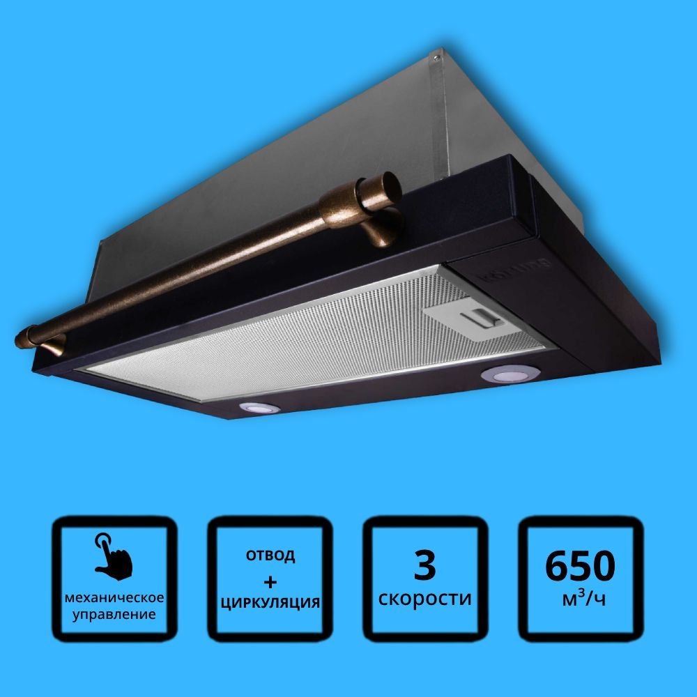 Korting khp 6975. Korting khp 6617 rn. khp 6975 gn. korting khp 6670 gw. korting khp 6214 gb.
