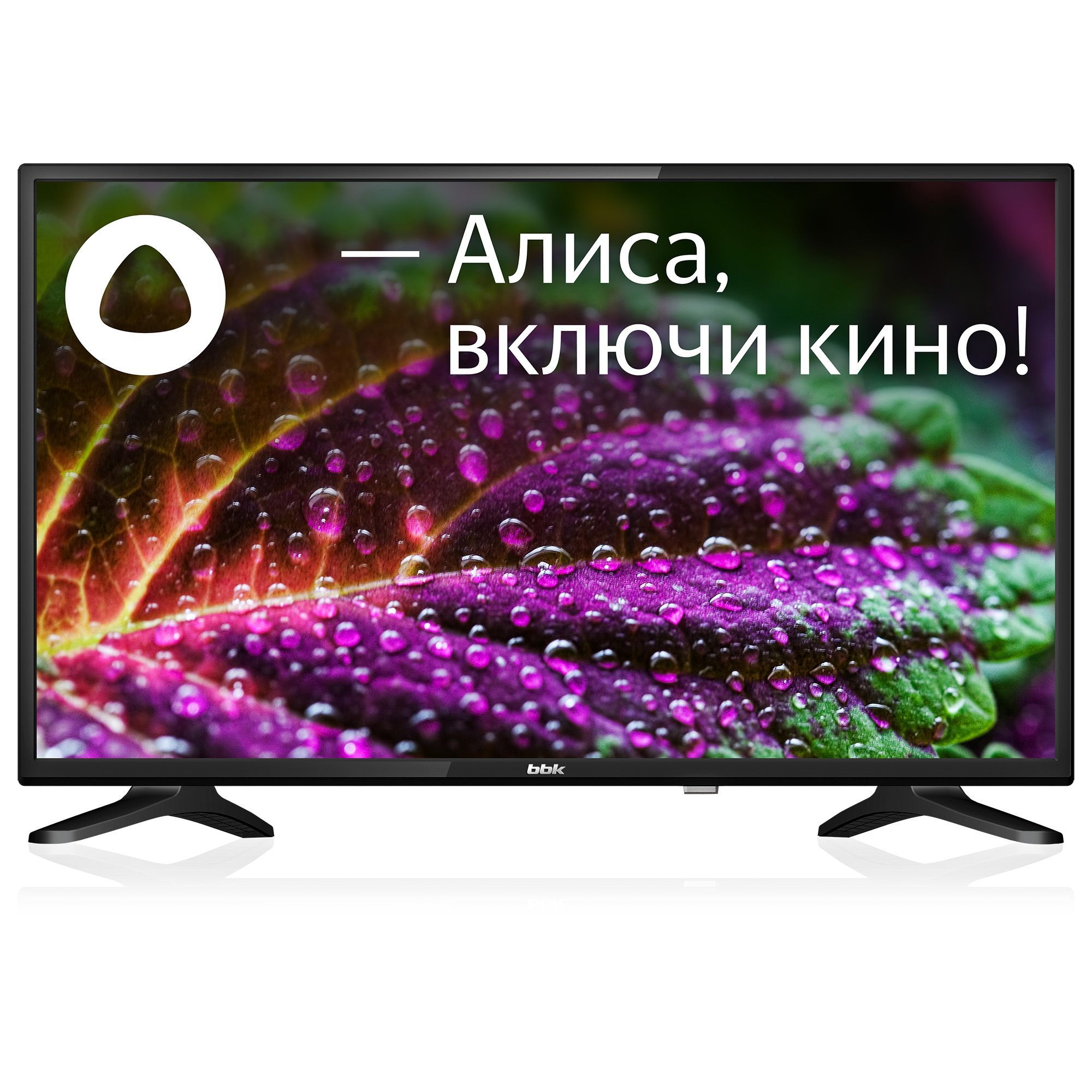 BBKТелевизор32"HD,черный