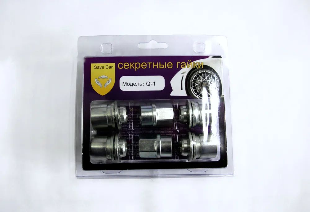 Секретки на колеса м12х1. Колёсные болты 14х1. 5 открытая. 25. Гайки секретки 12х1.