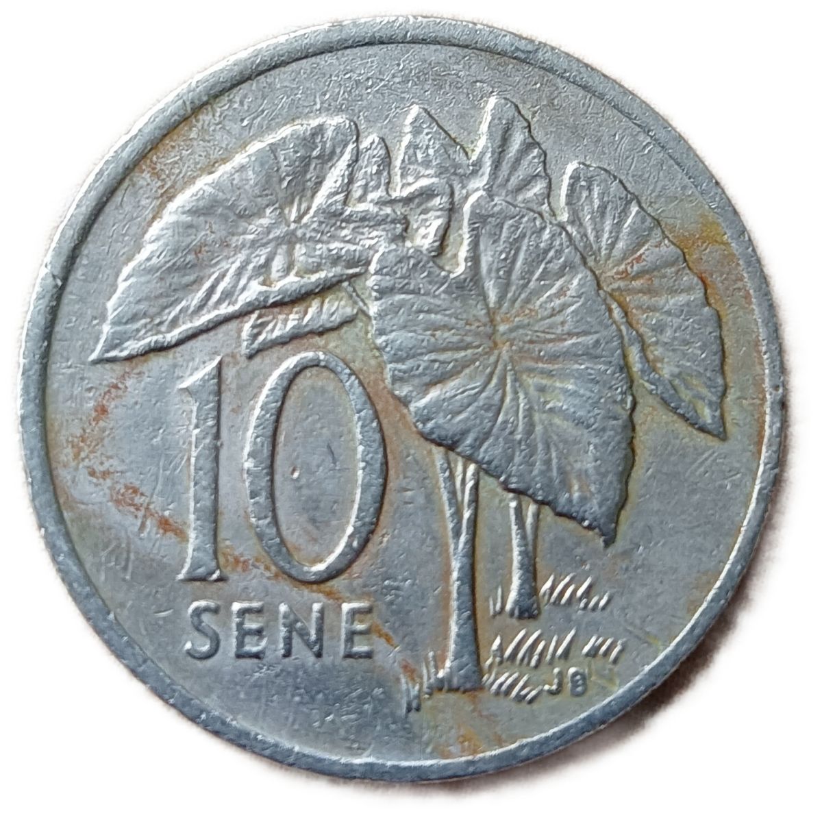 Малайзия 5-10-20-50 сен 2011. Samoa 50 $ word cup 1993. Сене самоа. Сене самоа. Монета елизаветы 2 1982 новая зеландия.